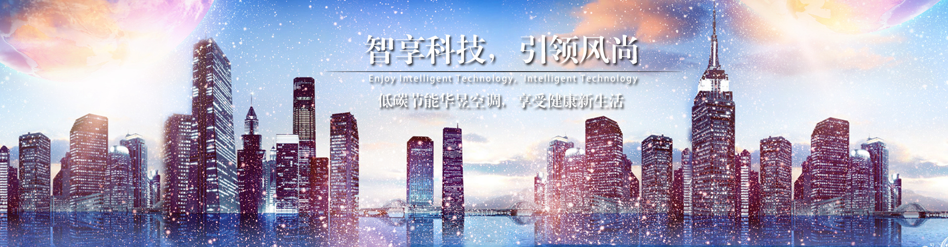 寸丝半粟网